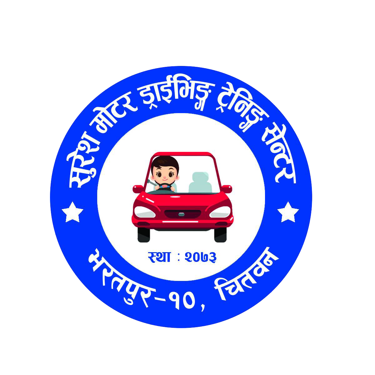 logo
